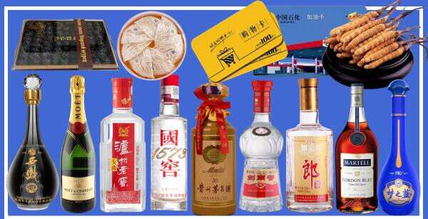 兴安区强锦烟酒商行