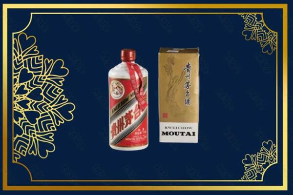兴安区回收巽风茅台酒