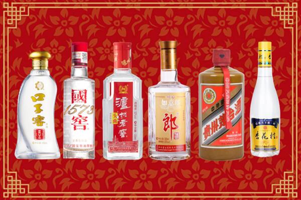 兴安区烟酒回收