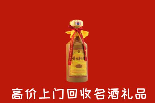 兴安区高价回收十五年茅台酒